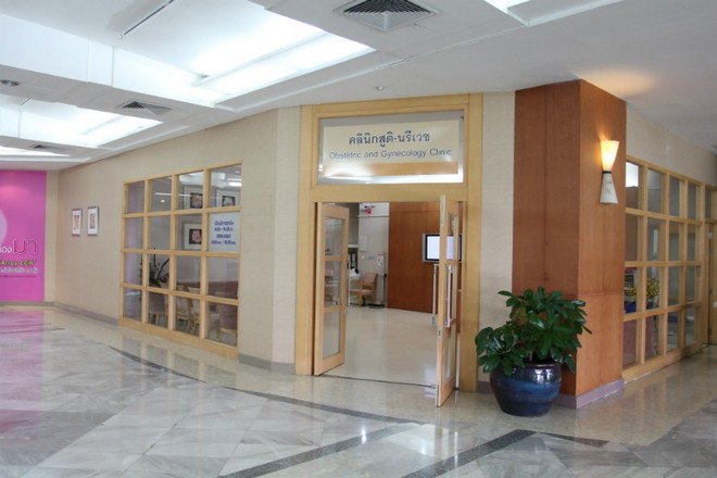 碧雅威国际医院