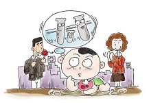 过度肥胖会影响试管婴儿的成功率