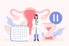 卵巢抗炎≠抗衰！科学保养卵巢看这几点